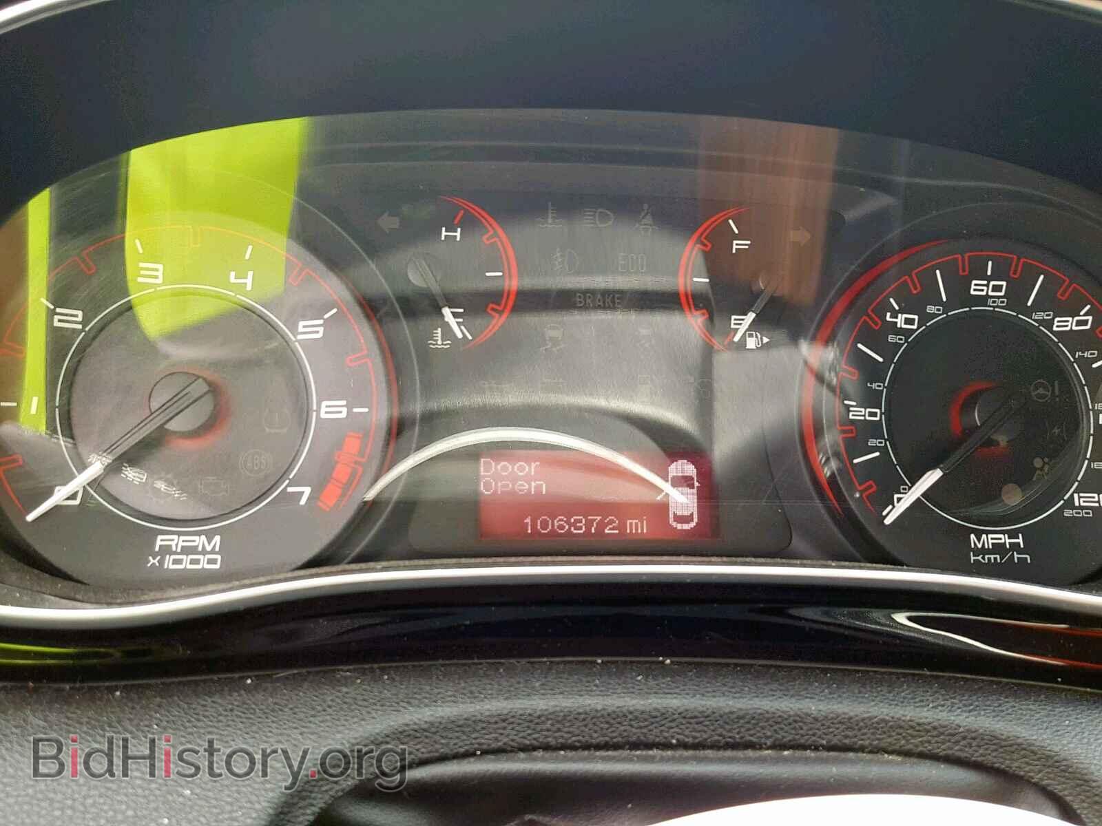 2013 DODGE DART - VIN: 1C3CDFBA7DD337780 - Фото 8