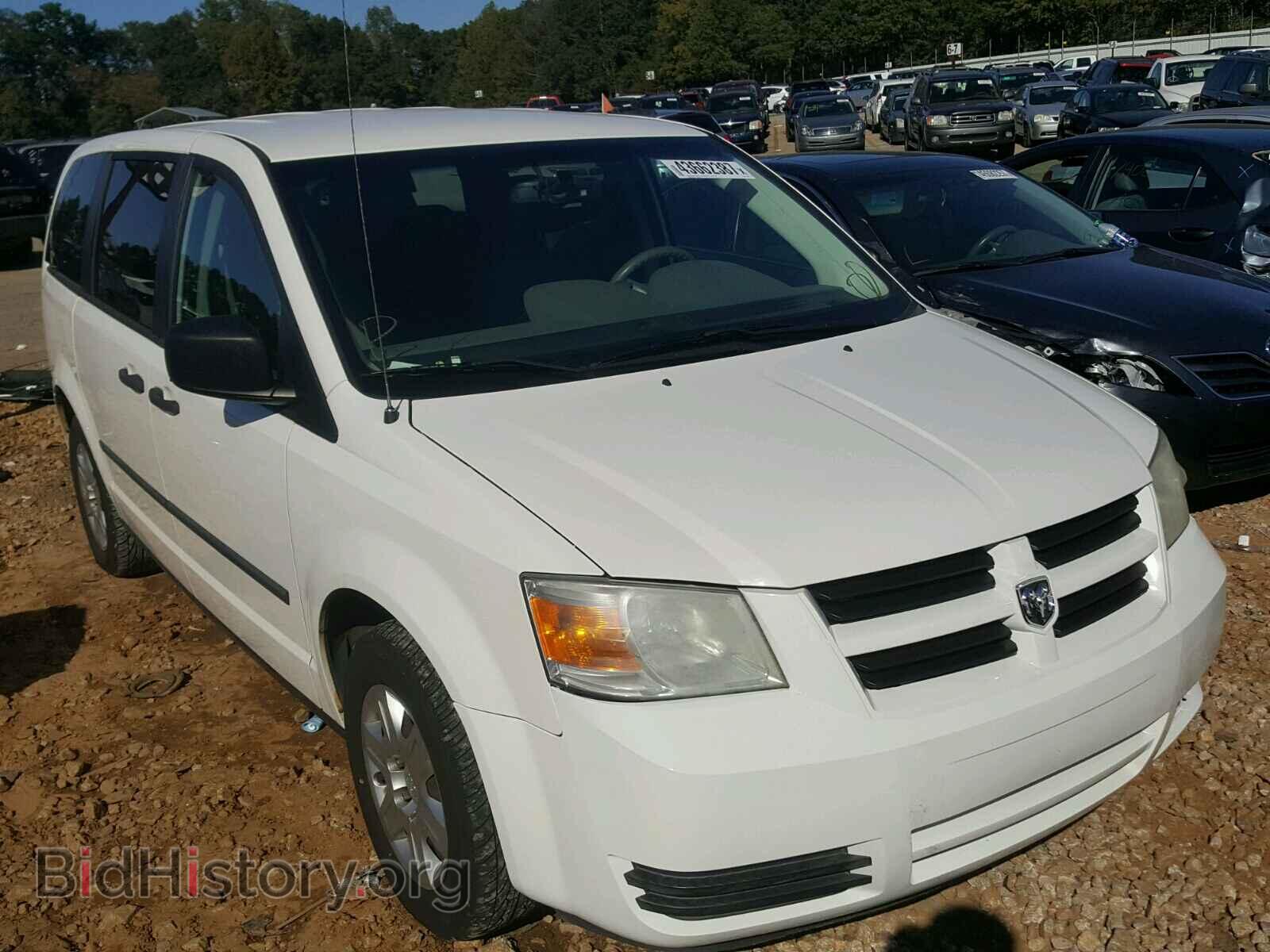 Фотография 1D8HN44H18B119401 - DODGE CARAVAN 2008