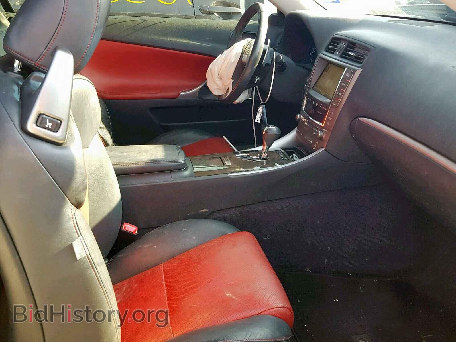 2011 LEXUS IS - VIN: JTHFE2C28B2506055 - Фото 5