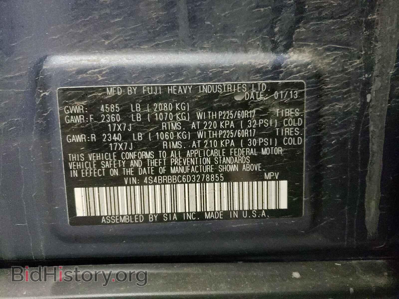 2013 SUBARU OUTBACK - VIN: 4S4BRBBC6D3278855 - Фото 10