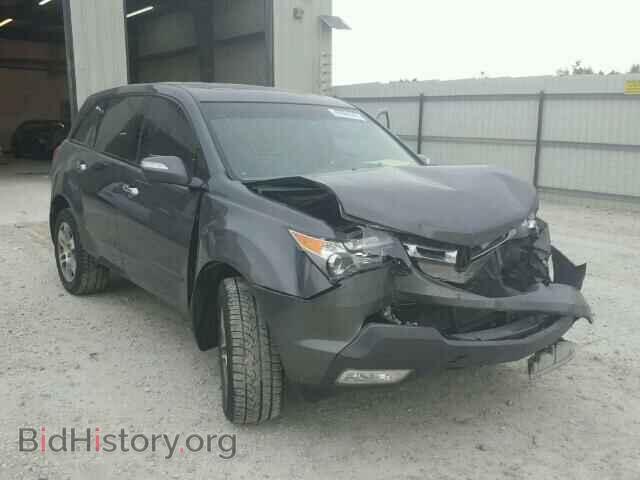 Фотография 2HNYD28268H500335 - ACURA MDX 2008