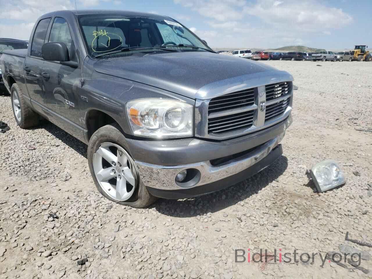 Photo 1D7HA18228J135309 - DODGE RAM 1500 2008