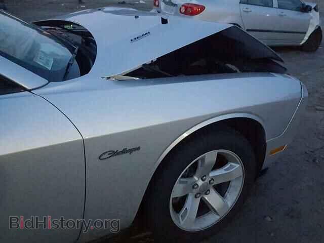 2012 DODGE CHALLENGER - VIN: 2C3CDYBT7CH170111 - Фото 10