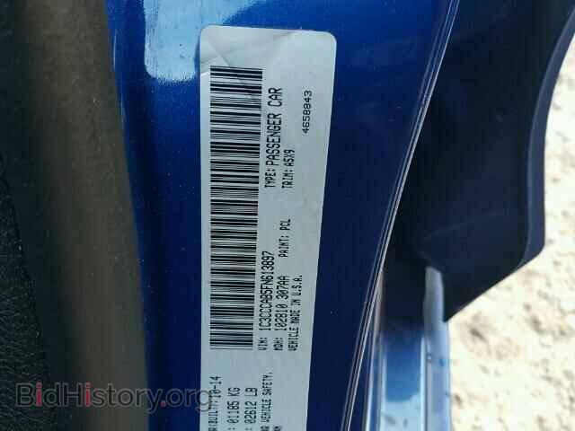 2015 CHRYSLER 200 - VIN: 1C3CCCAB5FN613897 - Photo 10