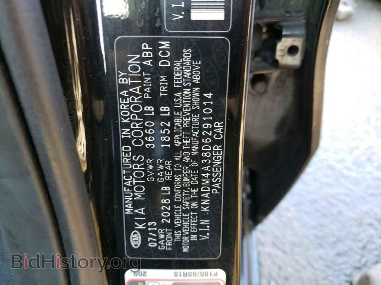 2013 KIA RIO - VIN: KNADM4A38D6291014 - Фото 13