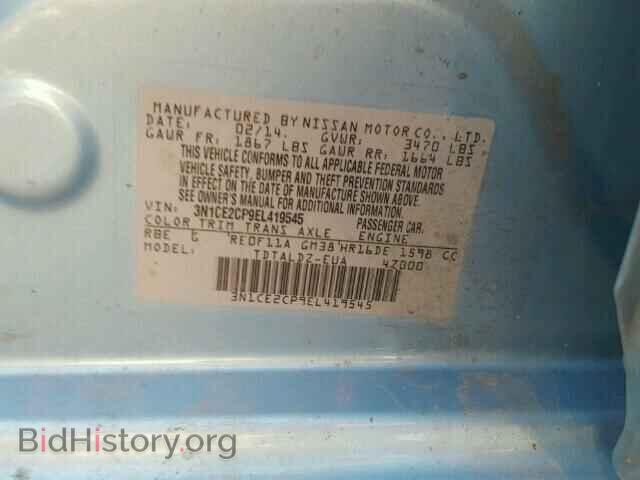 2014 NISSAN VERSA - VIN: 3N1CE2CP9EL419545 - Photo 10