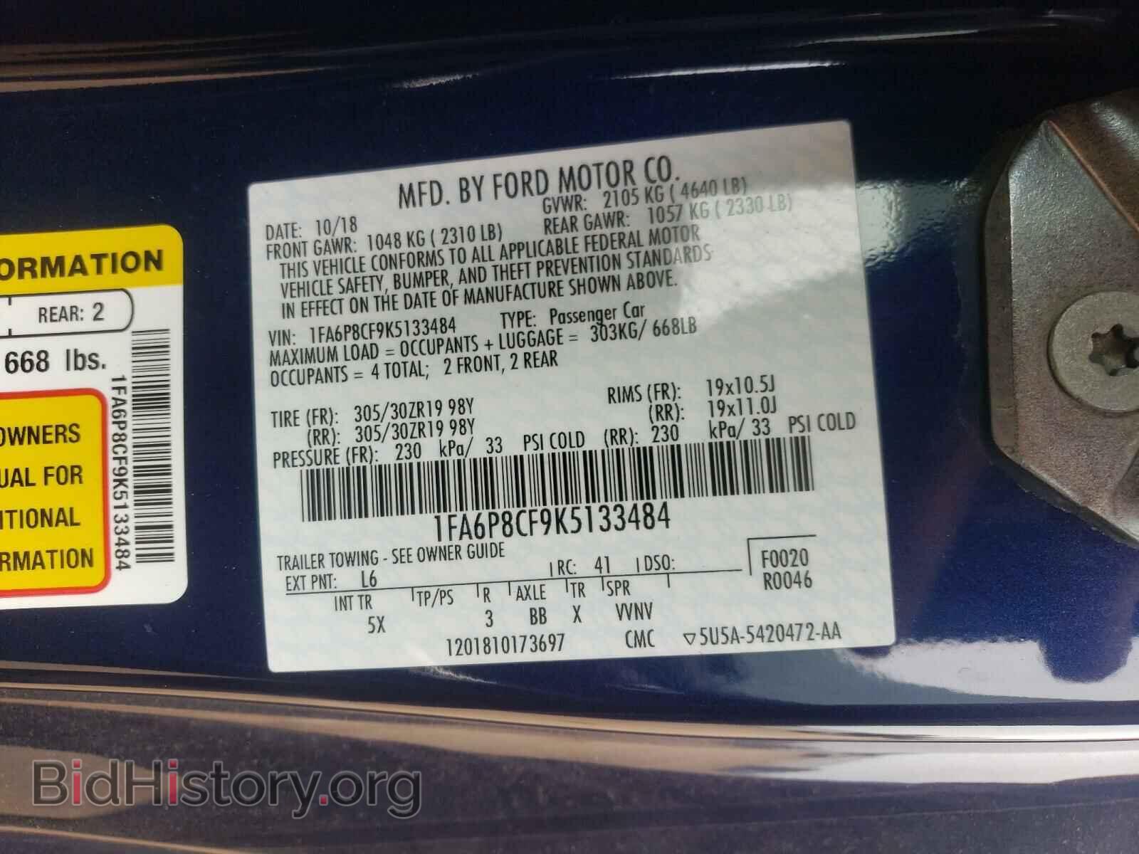 2019 FORD MUSTANG - VIN: 1FA6P8CF9K5133484 - Фото 10