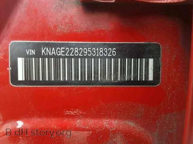 2009 KIA OPTIMA - VIN: KNAGE228295318326 - Фото 10