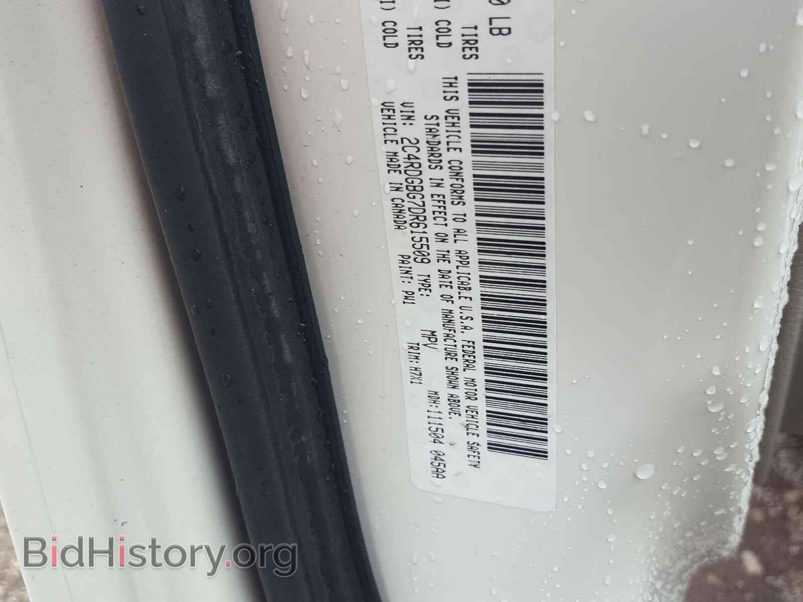 2013 DODGE CARAVAN - VIN: 2C4RDGBG7DR615509 - Photo 10