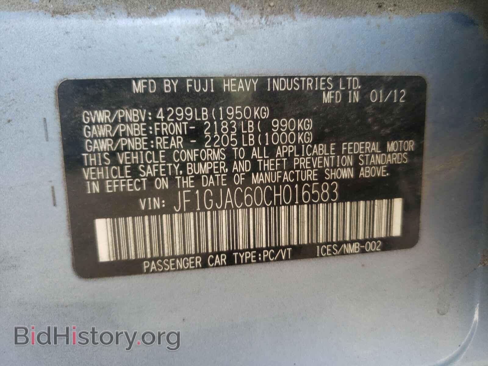 2012 SUBARU IMPREZA - VIN: JF1GJAC60CH016583 - Фото 10