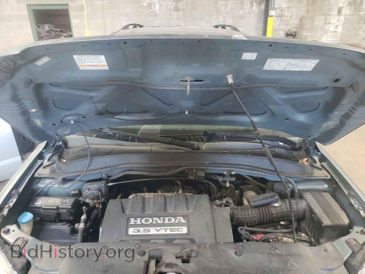 2007 HONDA PILOT - VIN: 2HKYF18517H517487 - Фото 7