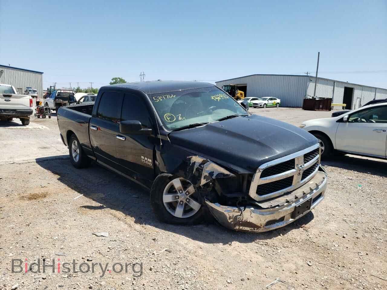 2017 RAM 1500 - VIN: 1C6RR6TT9HS584766 - Фото 9