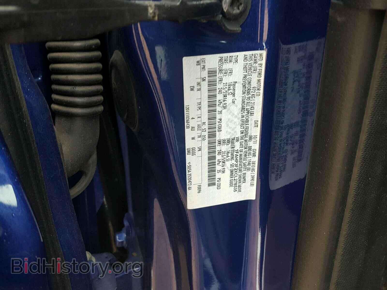 2012 FORD FOCUS - VIN: 1FAHP3F2XCL278535 - Фото 10