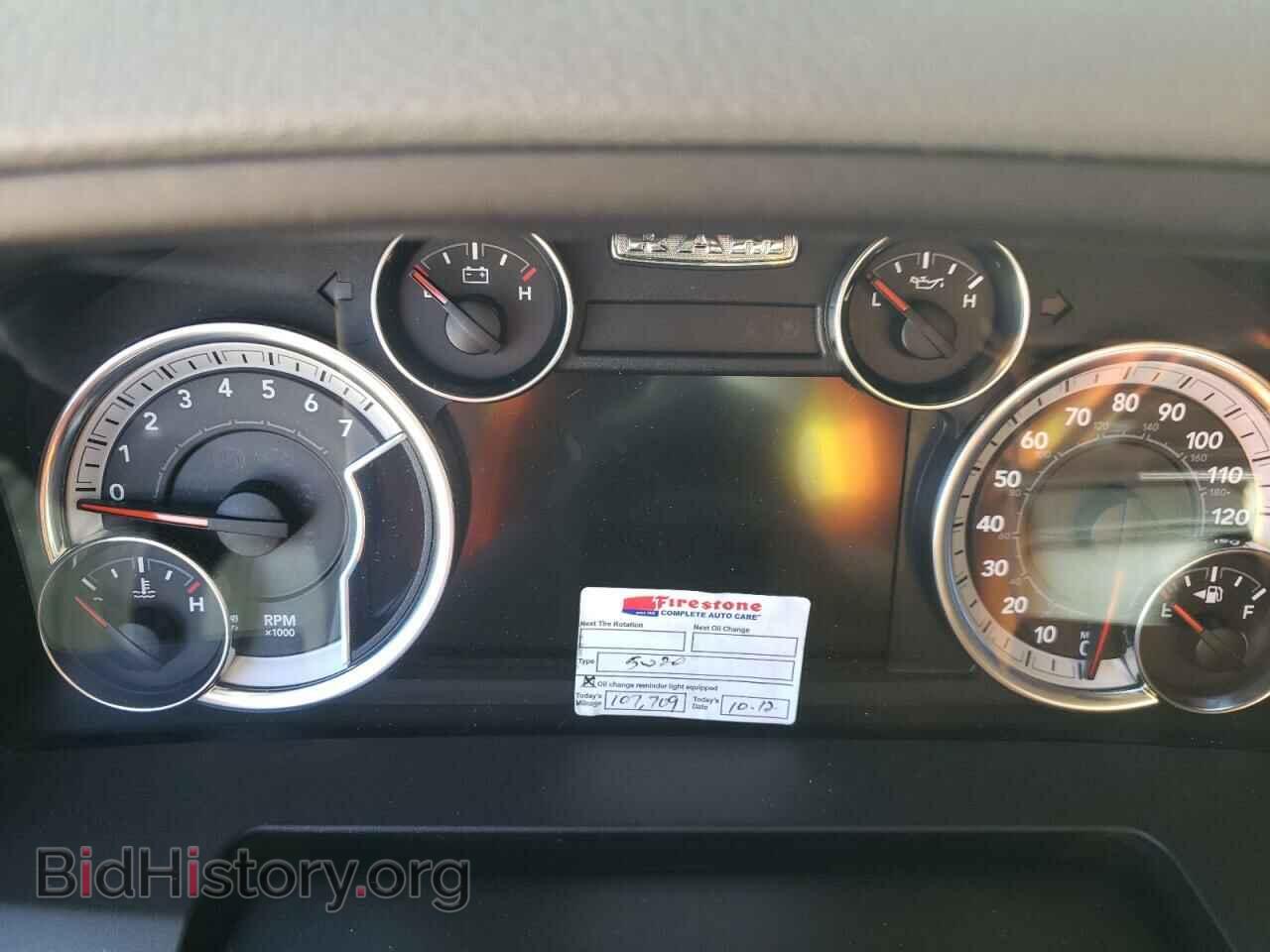 2013 RAM 1500 - VIN: 1C6RR7LT3DS535949 - Photo 9