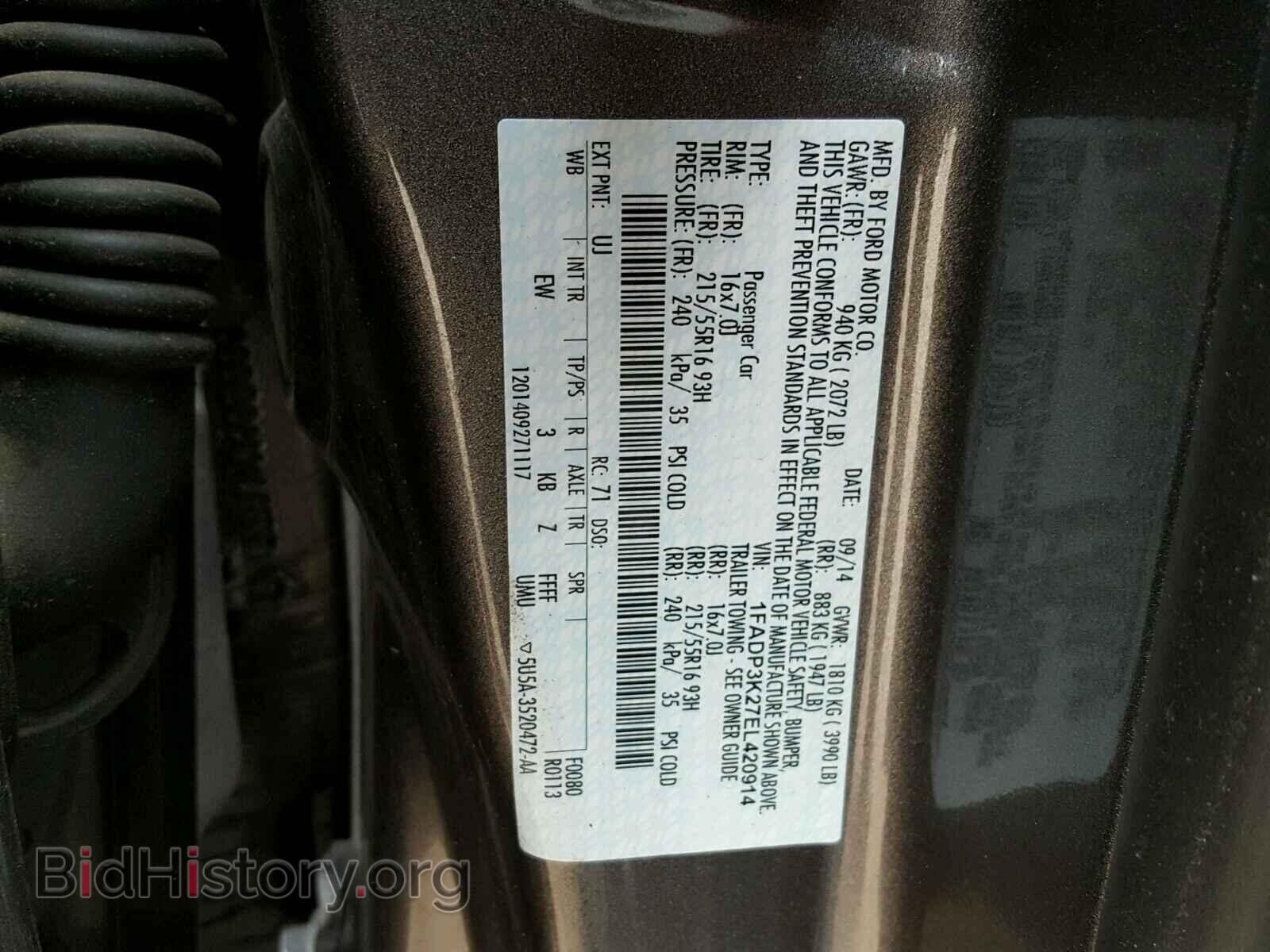2014 FORD FOCUS - VIN: 1FADP3K27EL420914 - Photo 10