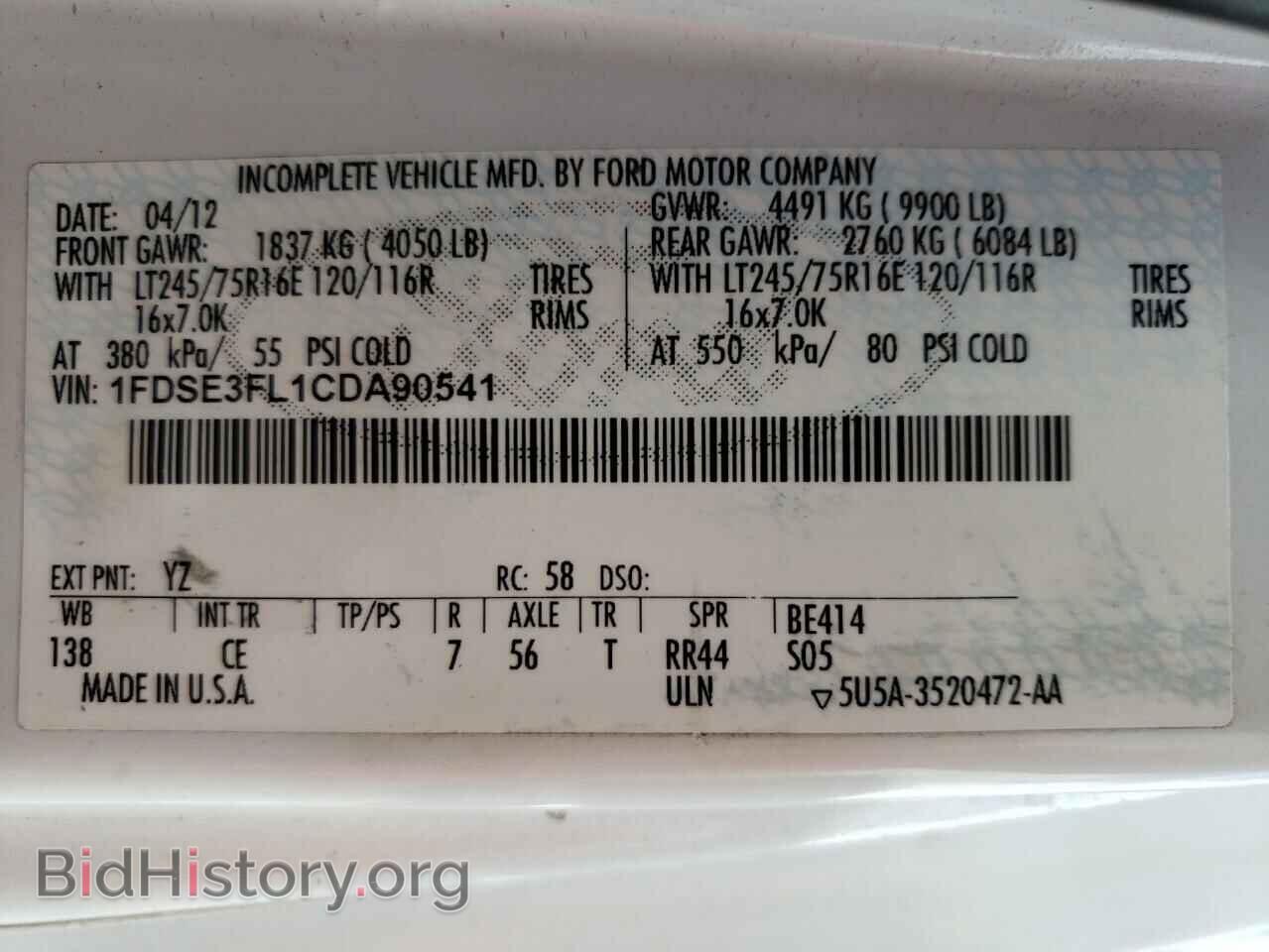 2012 FORD ECONOLINE - VIN: 1FDSE3FL1CDA90541 - Photo 10