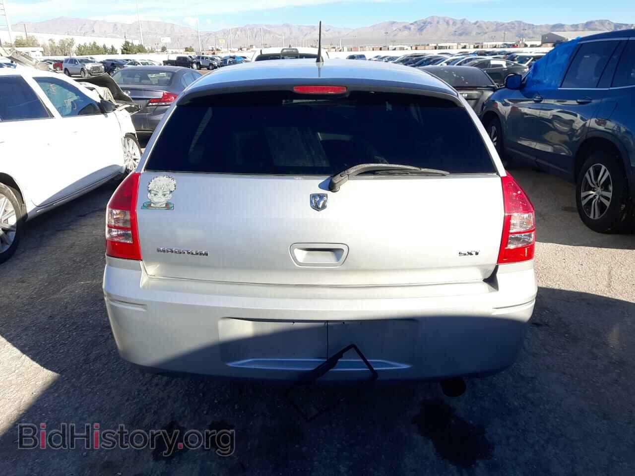 2008 DODGE MAGNUM - VIN: 2D4FV37V38H192961 - Фото 6