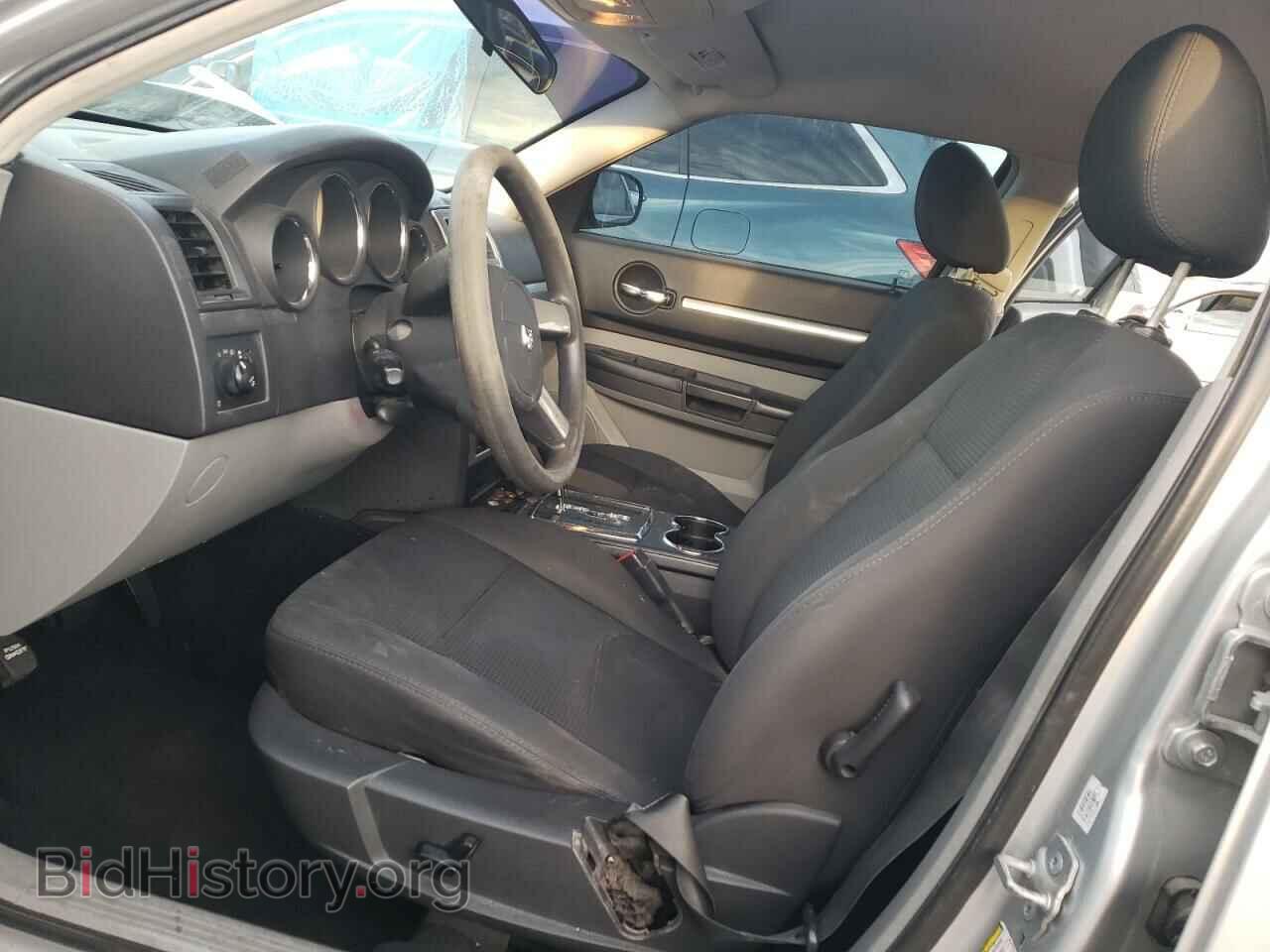 2008 DODGE MAGNUM - VIN: 2D4FV37V38H192961 - Фото 7