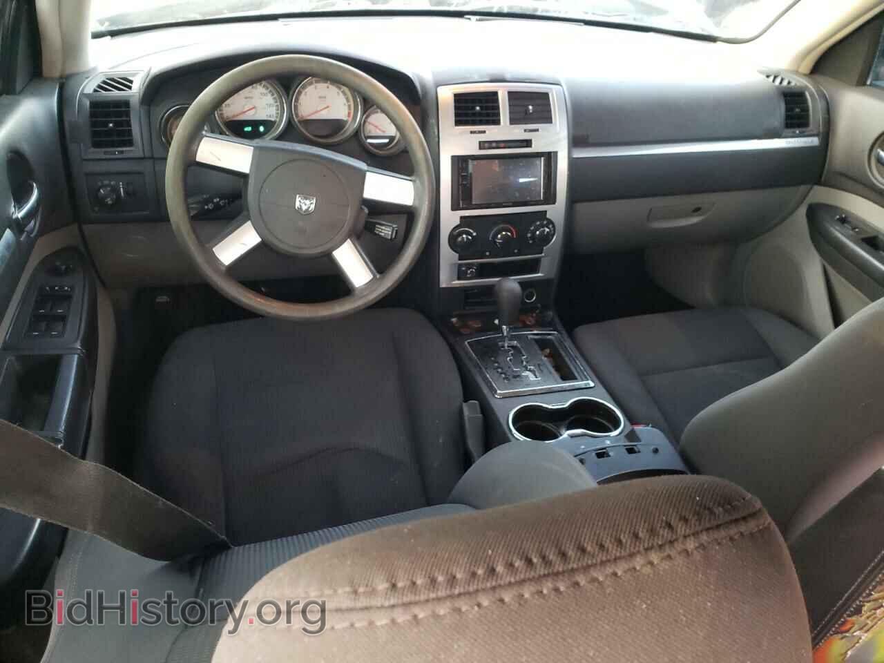 2008 DODGE MAGNUM - VIN: 2D4FV37V38H192961 - Фото 8