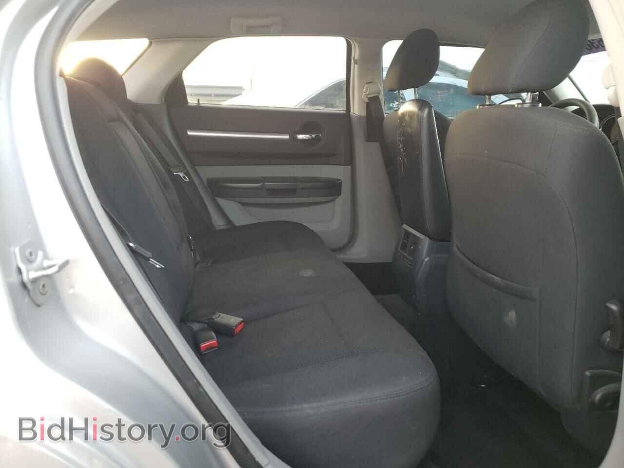 2008 DODGE MAGNUM - VIN: 2D4FV37V38H192961 - Фото 10