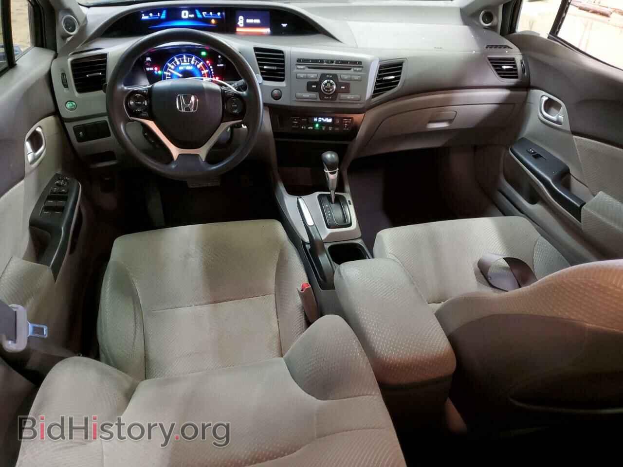 2012 HONDA CIVIC - VIN: JHMFB4F2XCS009039 - Фото 8