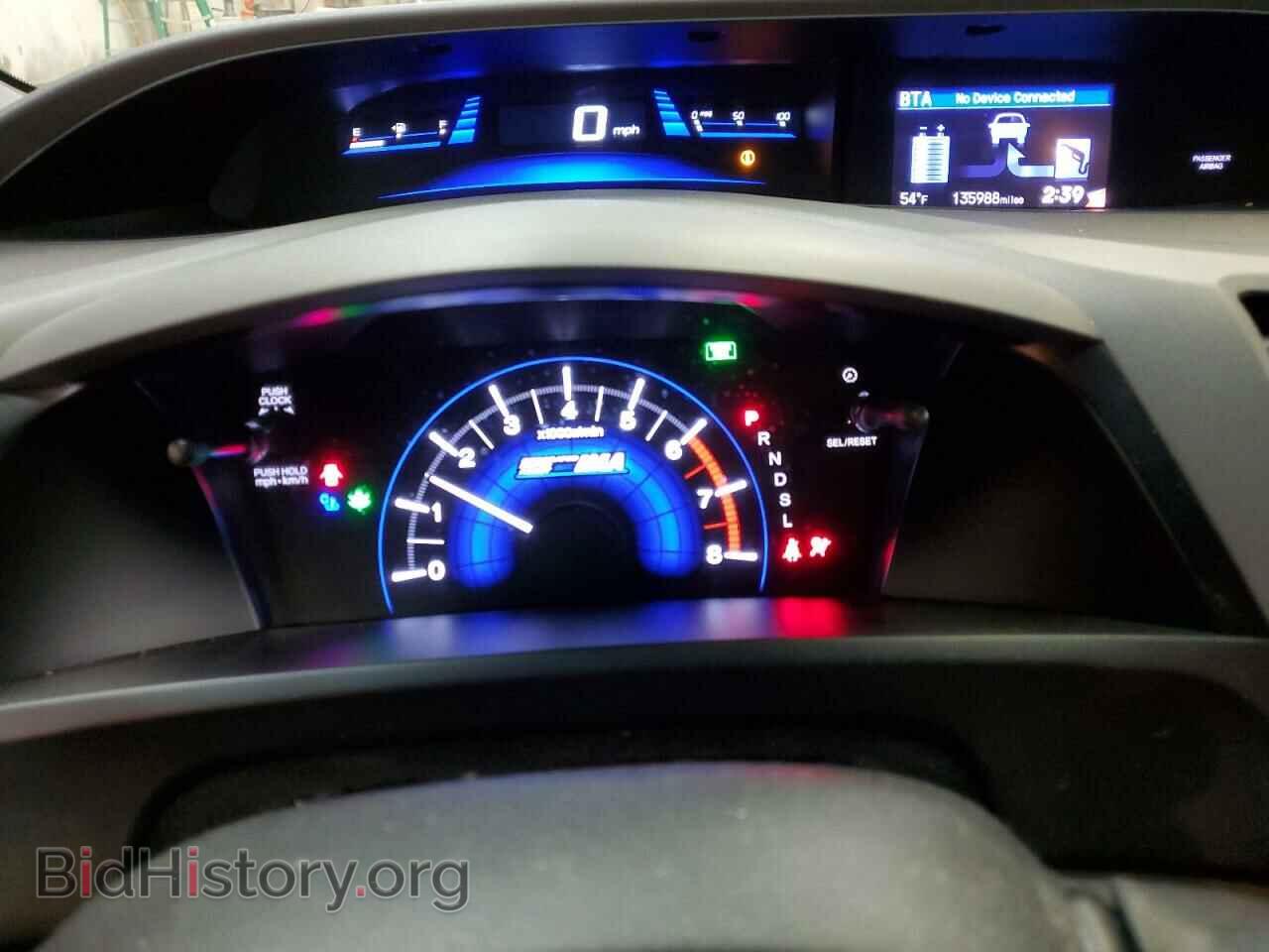 2012 HONDA CIVIC - VIN: JHMFB4F2XCS009039 - Фото 9