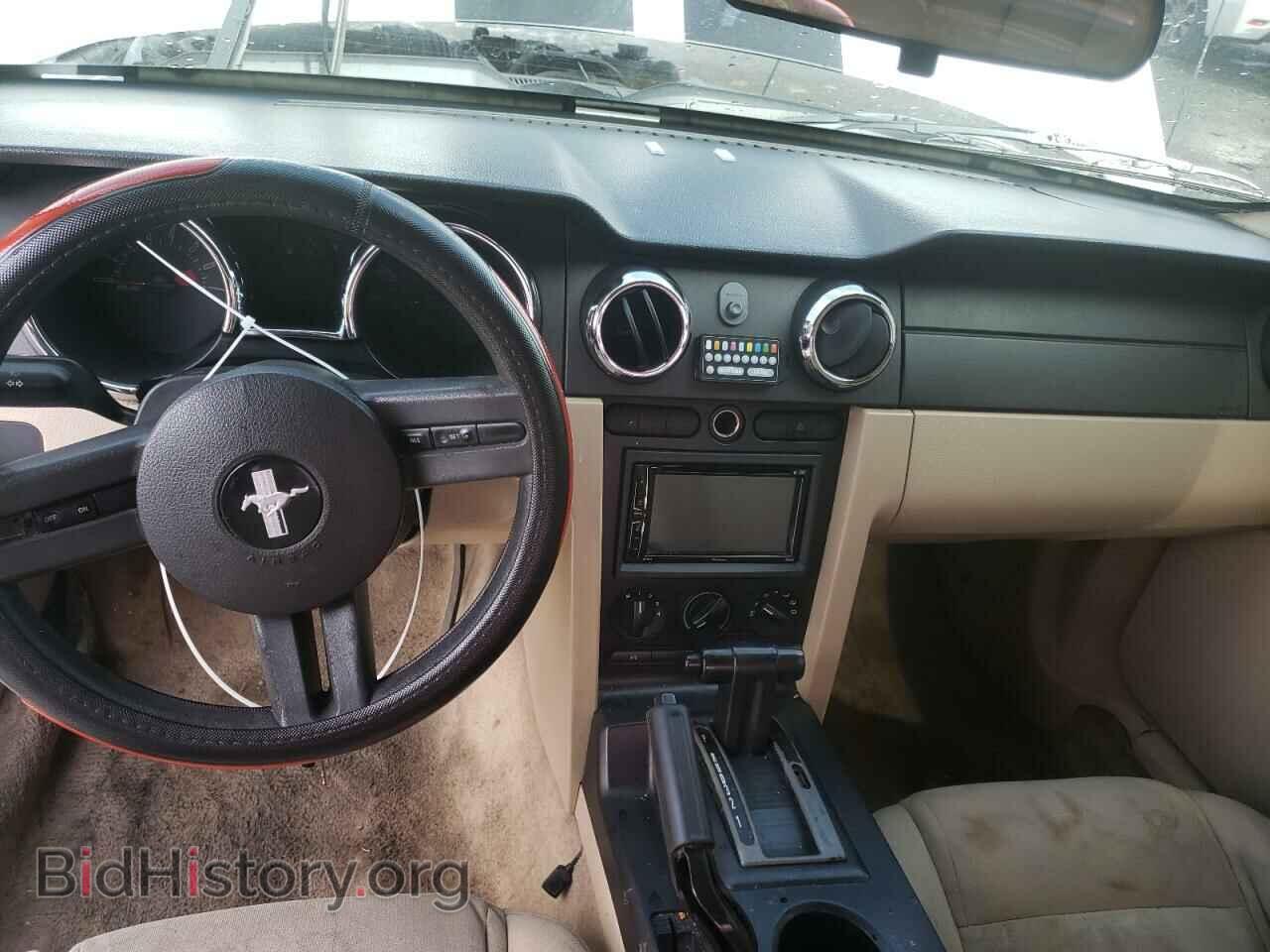 2006 FORD ALL Models - VIN: 1ZVFT80N965237722 - Фото 8