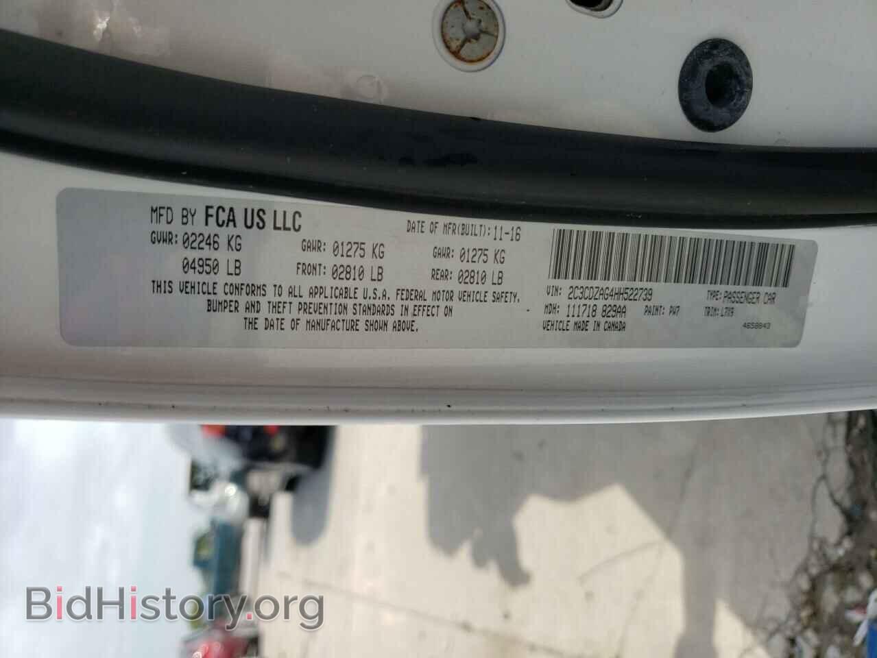 2017 DODGE CHALLENGER - VIN: 2C3CDZAG4HH522739 - Фото 10