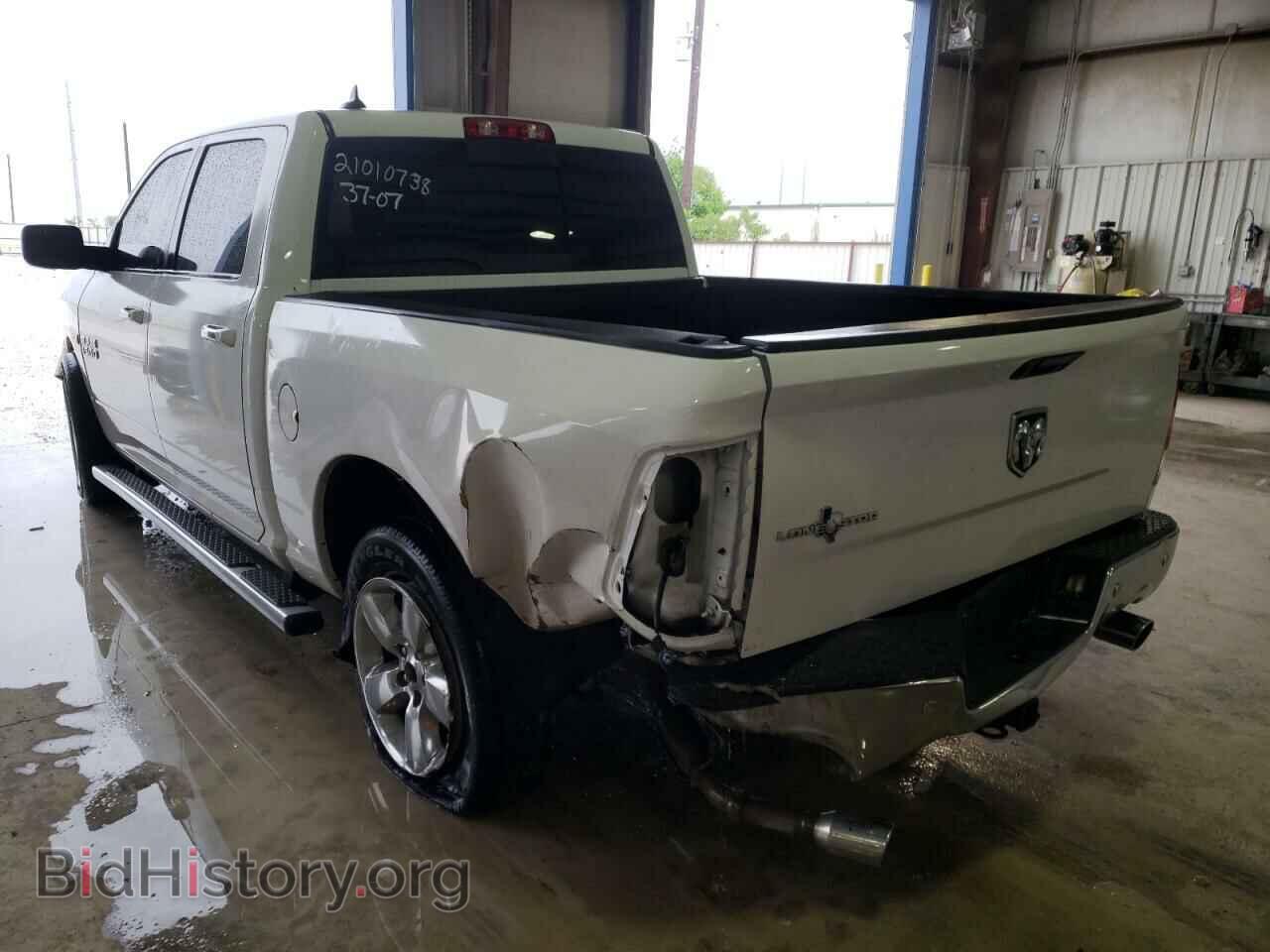 2015 RAM 1500 - VIN: 1C6RR6LT8FS663908 - Photo 3
