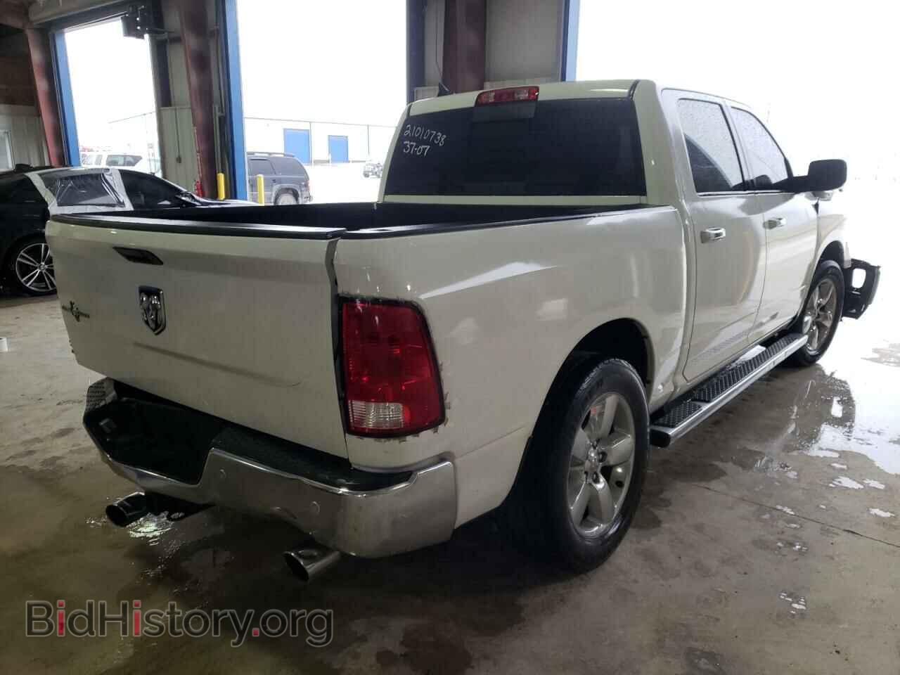 2015 RAM 1500 - VIN: 1C6RR6LT8FS663908 - Photo 4