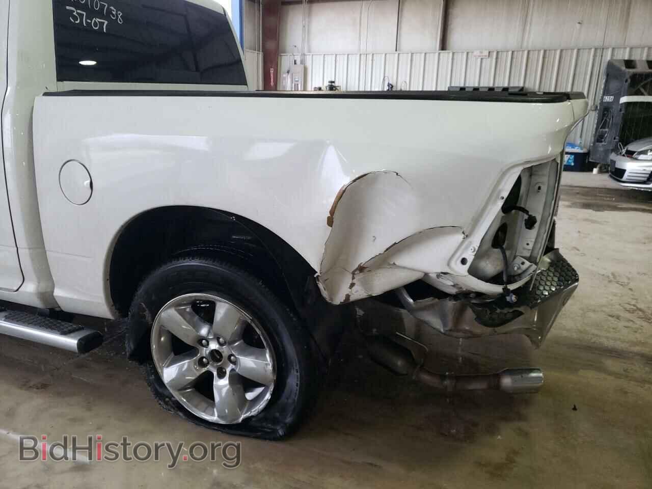 2015 RAM 1500 - VIN: 1C6RR6LT8FS663908 - Photo 9
