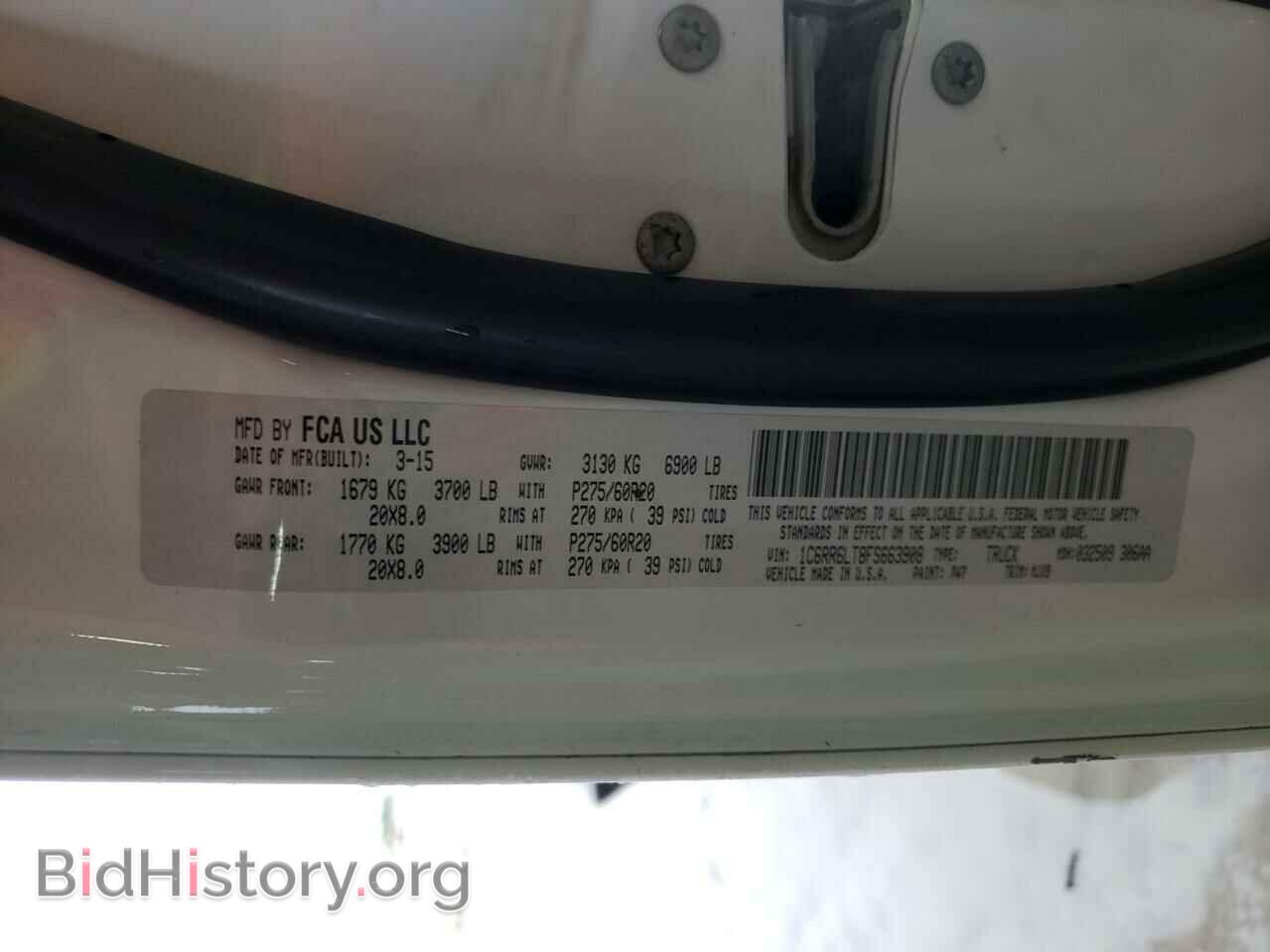 2015 RAM 1500 - VIN: 1C6RR6LT8FS663908 - Photo 10