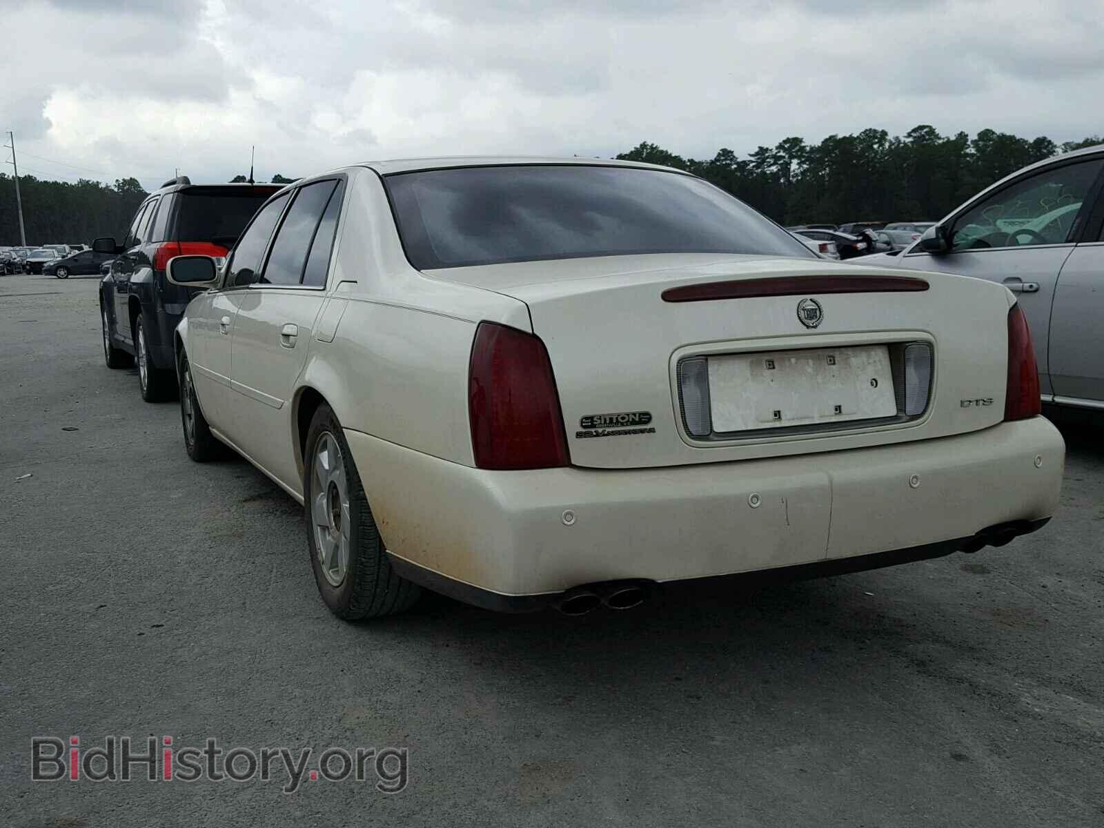 2001 CADILLAC DEVILLE - VIN: 1G6KF57941U274467 - Photo 3