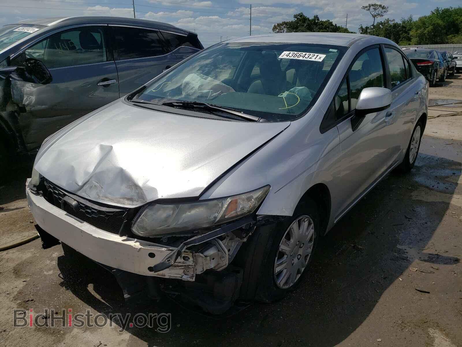 2013 HONDA CIVIC - VIN: 19XFB2F54DE039917 - Фото 2