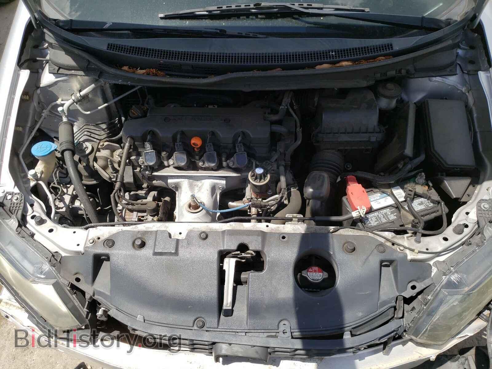 2013 HONDA CIVIC - VIN: 19XFB2F54DE039917 - Фото 7