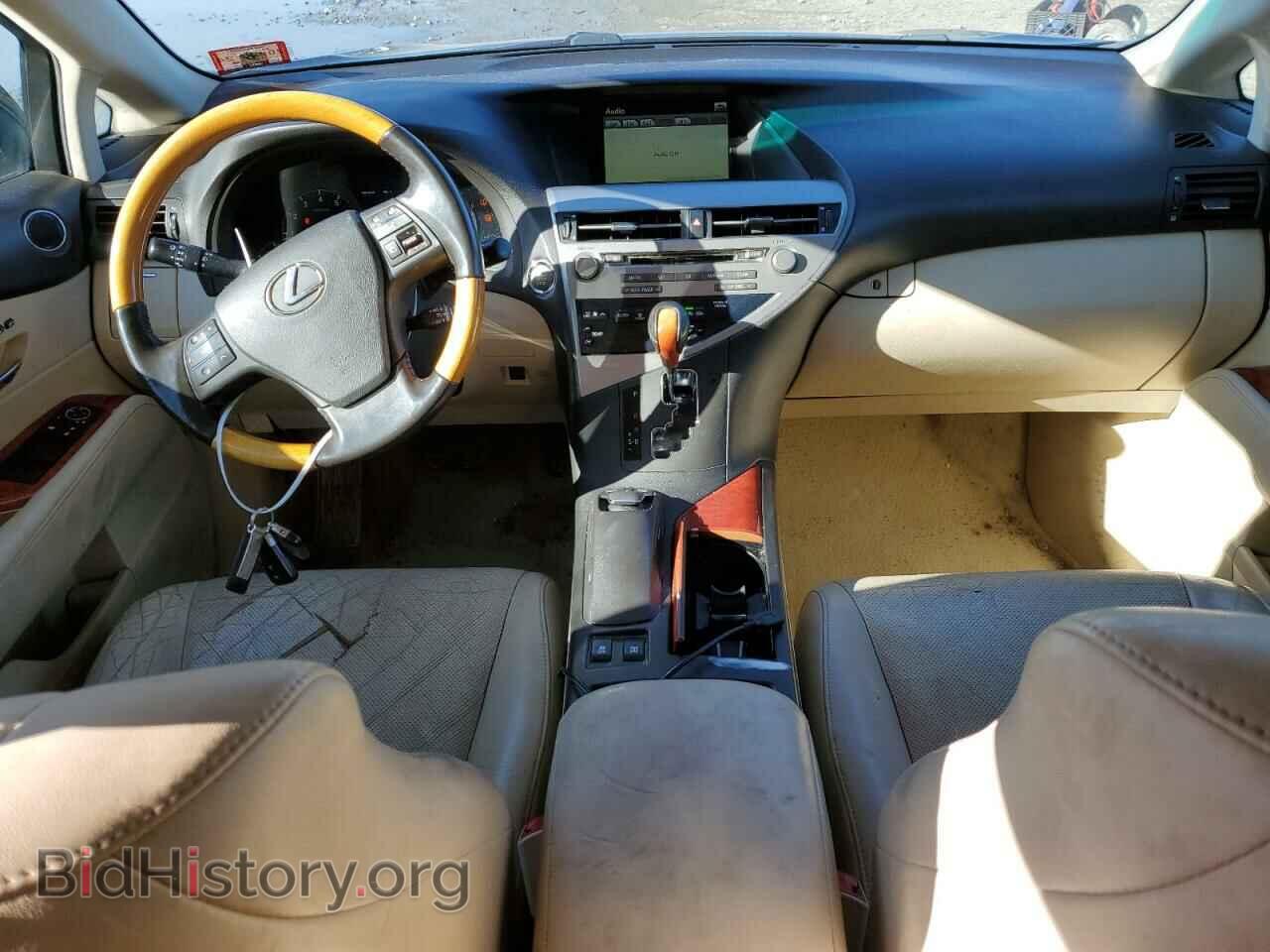 2011 LEXUS RX350 - VIN: 2T2BK1BA8BC090761 - Photo 8