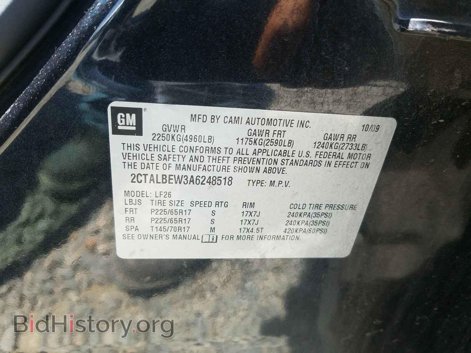 2010 GMC TERRAIN - VIN: 2CTALBEW3A6248518 - Фото 10