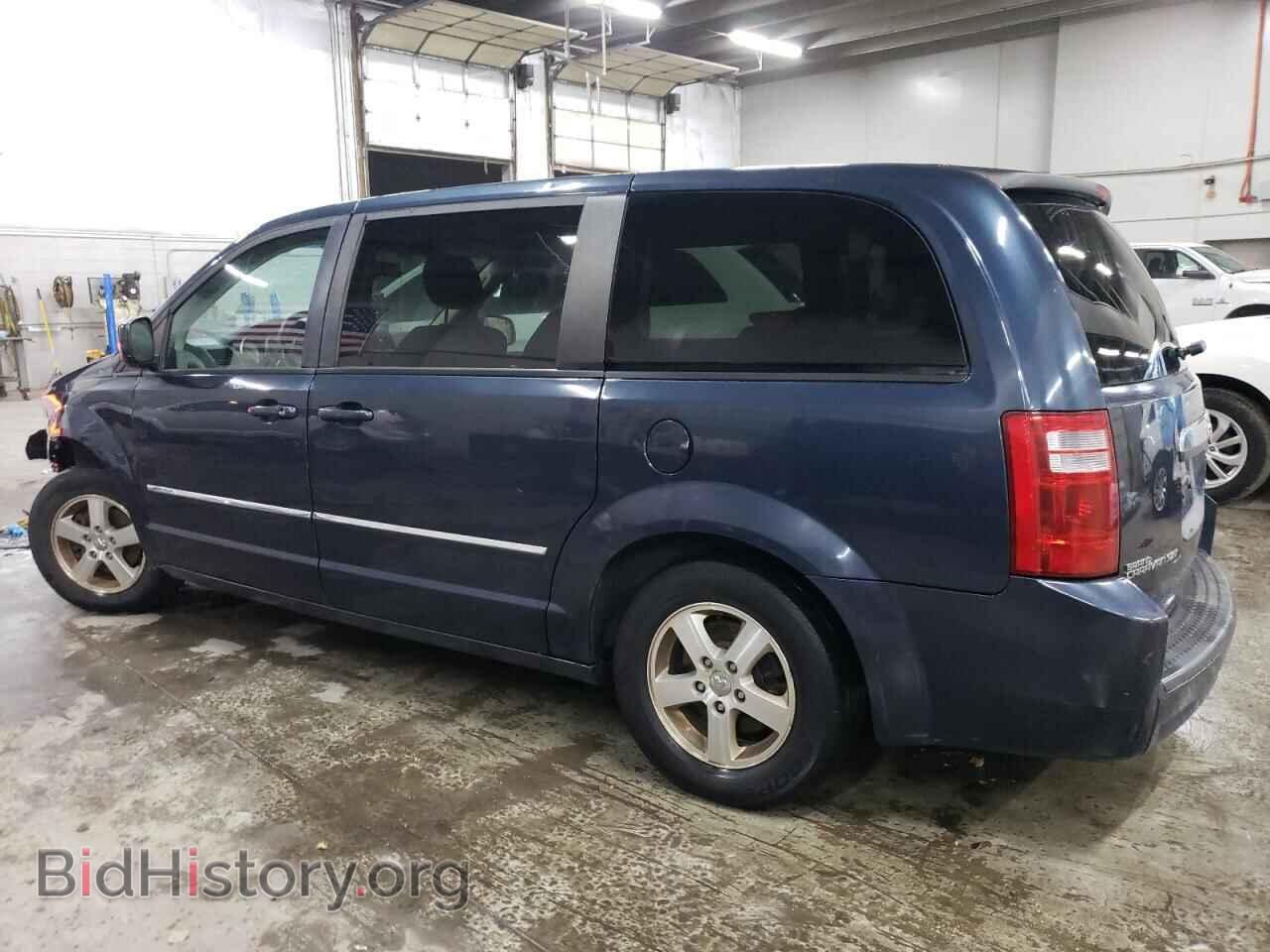 2008 DODGE CARAVAN - VIN: 1D8HN54P98B117750 - Фото 2