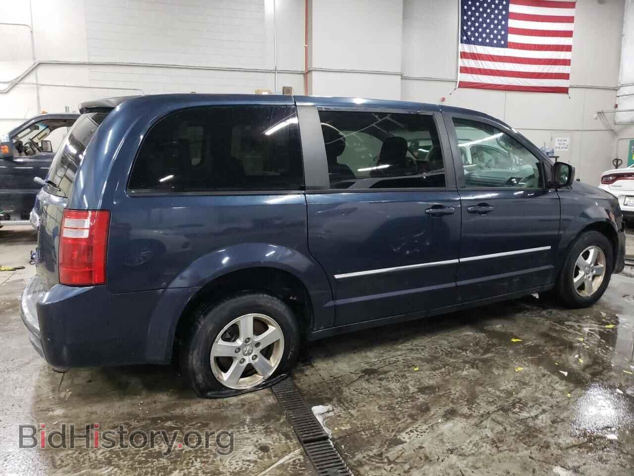 2008 DODGE CARAVAN - VIN: 1D8HN54P98B117750 - Фото 3
