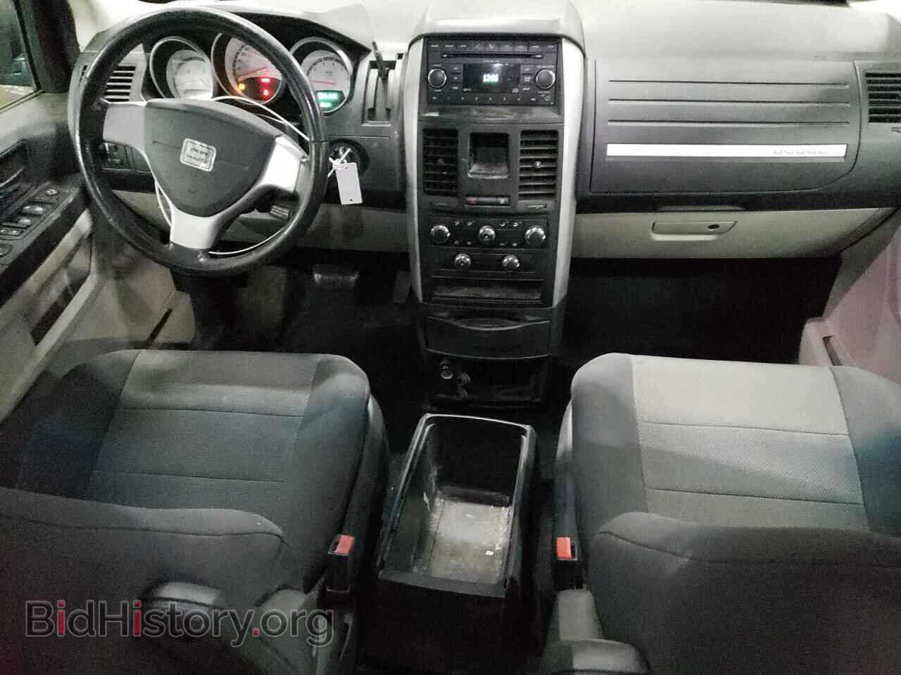 2008 DODGE CARAVAN - VIN: 1D8HN54P98B117750 - Фото 8