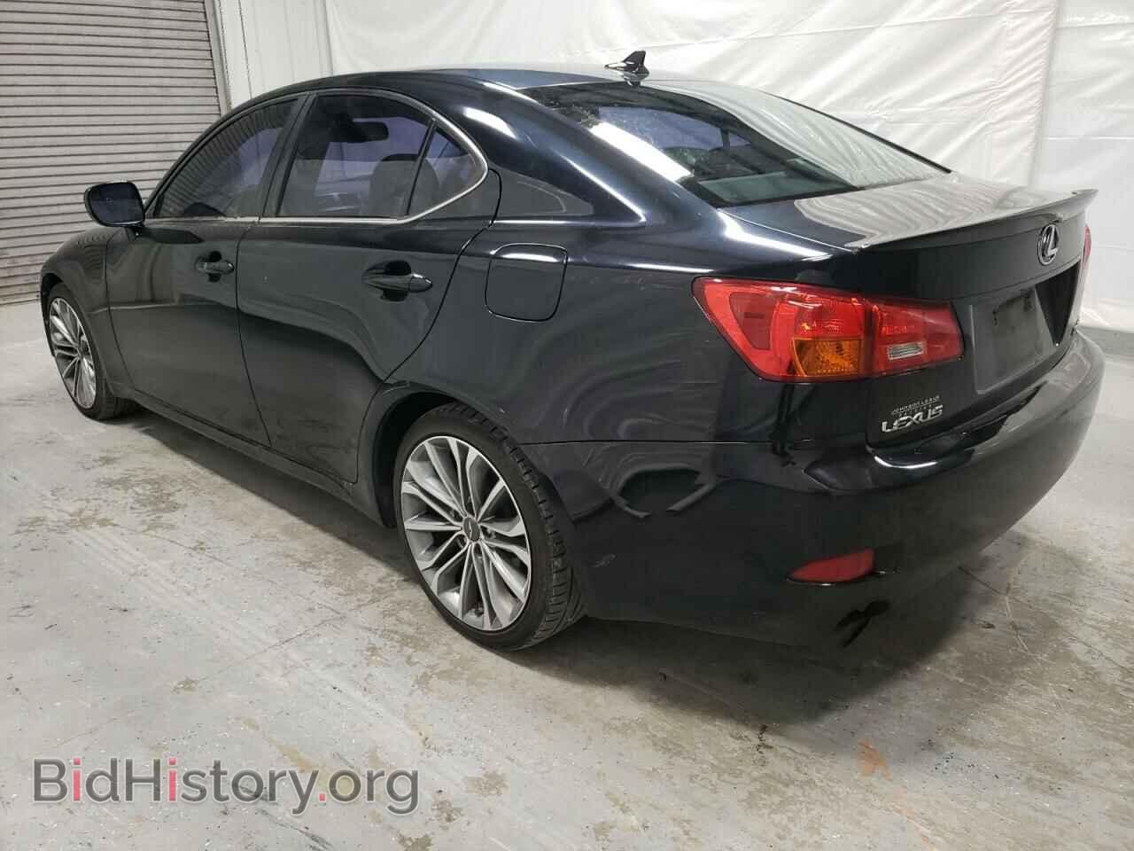 2007 LEXUS IS - VIN: JTHBK262172027986 - Фото 2