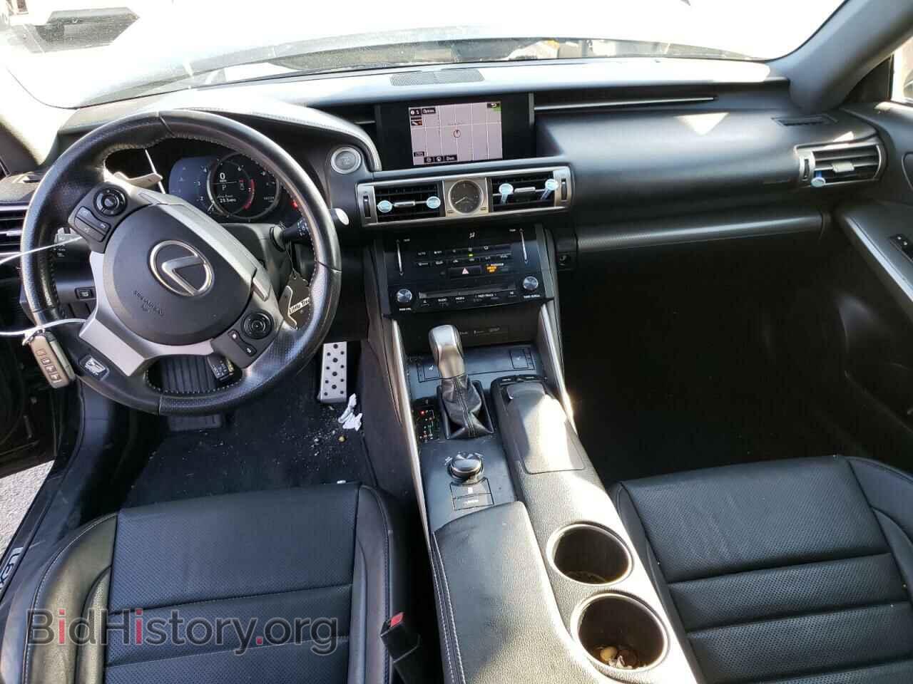 2014 LEXUS IS - VIN: JTHBF1D24E5031978 - Фото 8