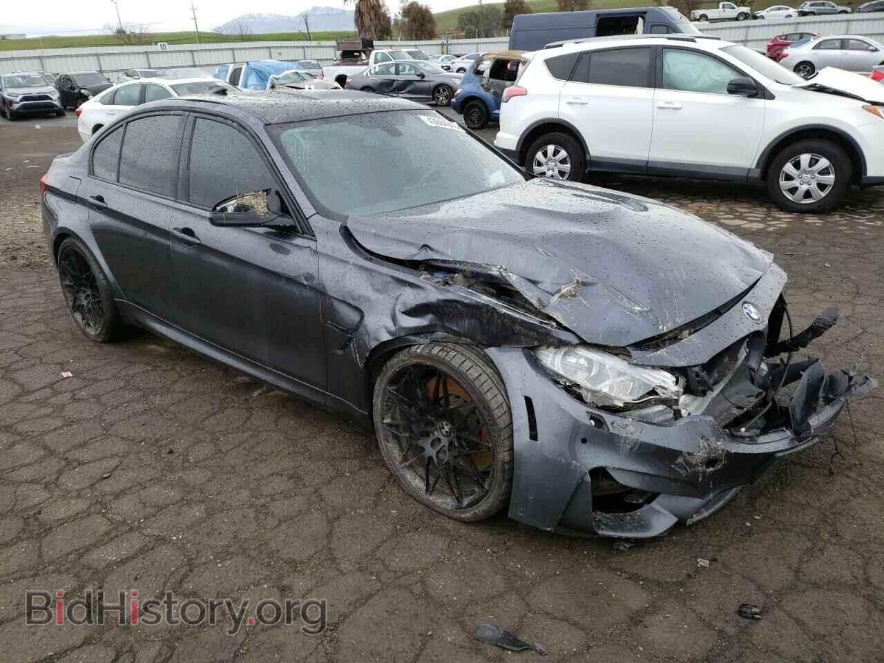2017 BMW M3 - VIN: WBS8M9C34H5G84966 - Photo 4