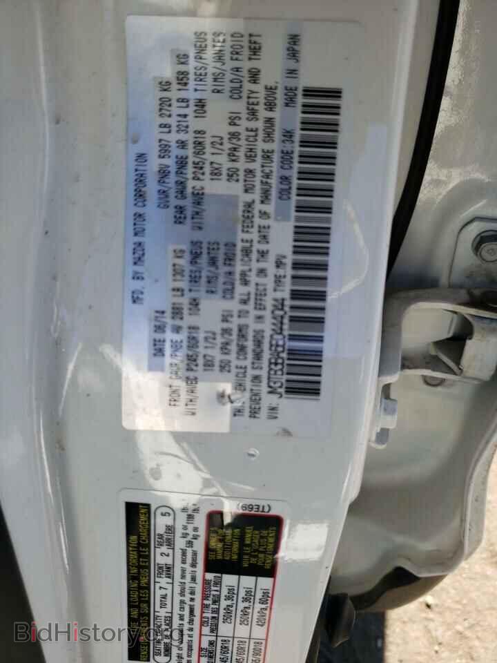 2014 MAZDA CX-9 - VIN: JM3TB3BA6E0444044 - Фото 12