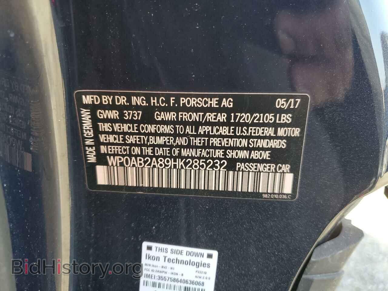 2017 PORSCHE CAYMAN - VIN: WP0AB2A89HK285232 - Фото 12