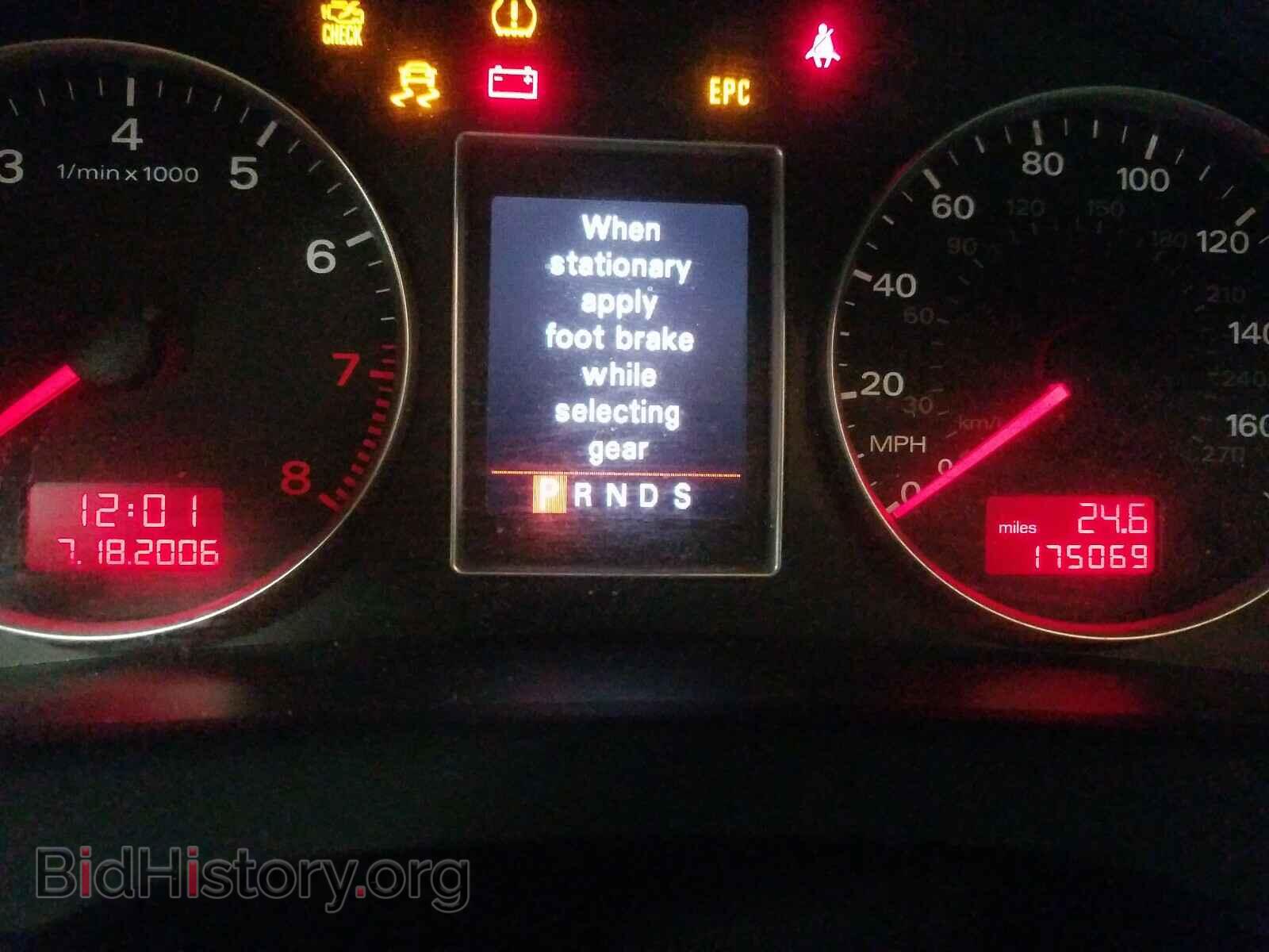 2008 AUDI A4 - VIN: WAUAF78EX8A138031 - Фото 8
