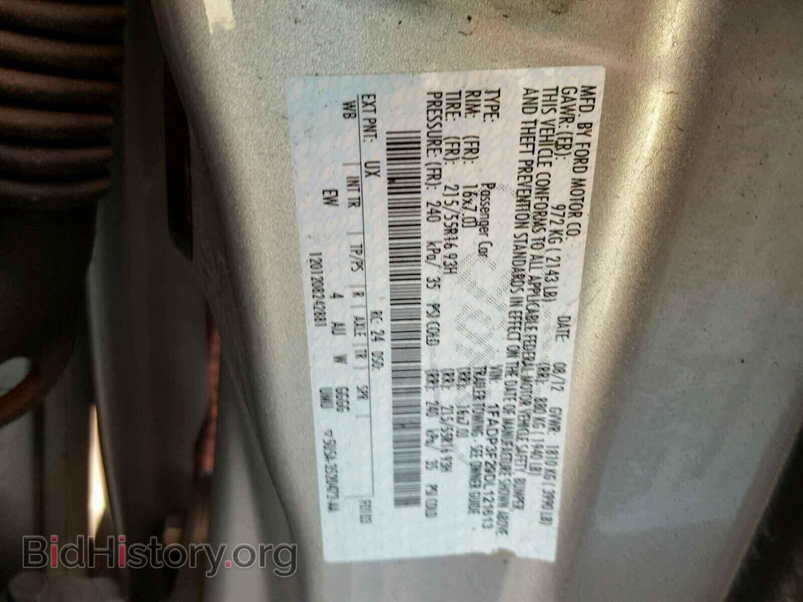 2013 FORD FOCUS - VIN: 1FADP3F29DL121613 - Фото 10