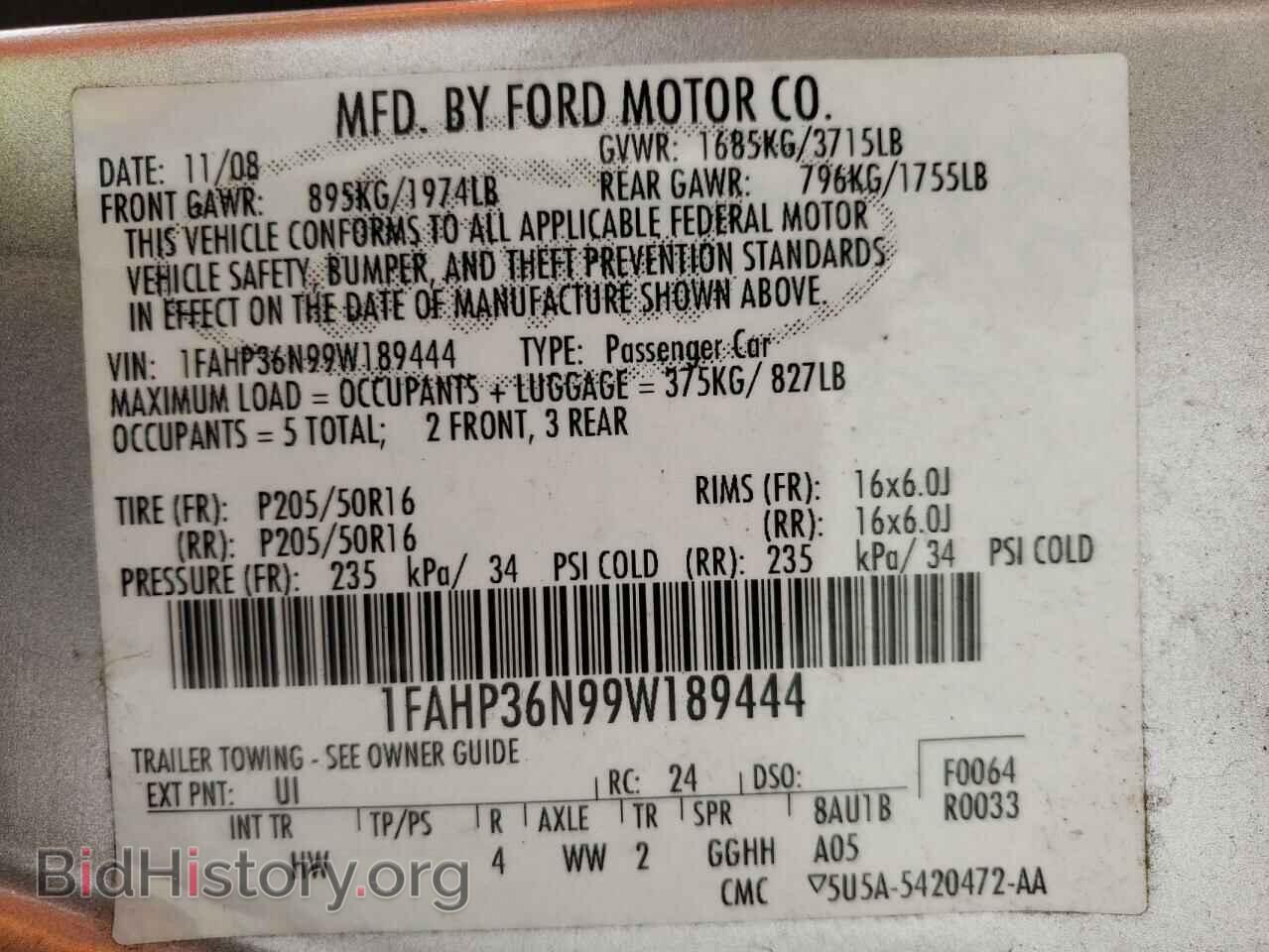 2009 FORD FOCUS - VIN: 1FAHP36N99W189444 - Фото 10
