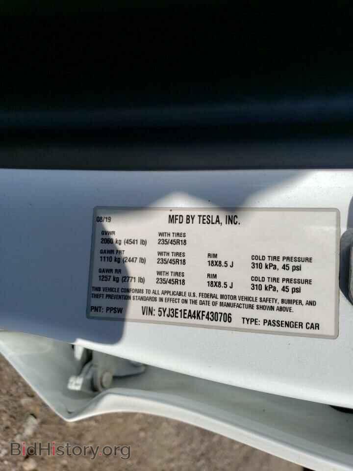 2019 TESLA MODEL 3 - VIN: 5YJ3E1EA4KF430706 - Photo 12