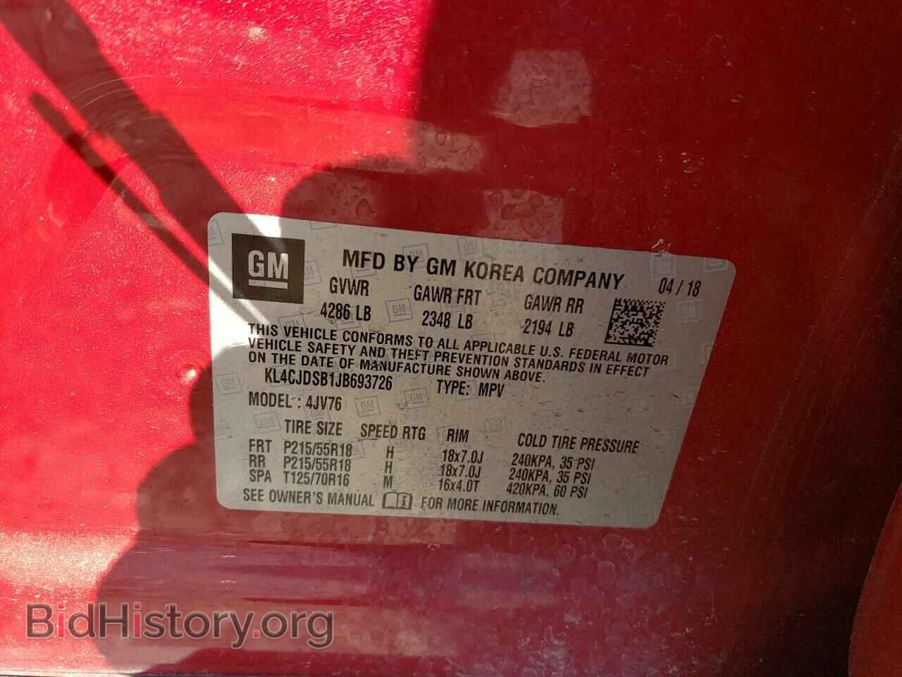 2018 BUICK ENCORE - VIN: KL4CJDSB1JB693726 - Фото 12